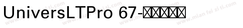 UniversLTPro 67字体转换